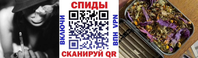 БУТИРАТ буратино закладка Борисоглебск