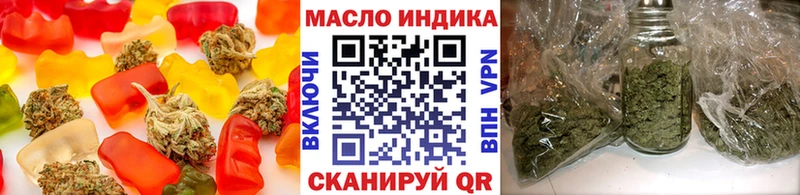 Еда ТГК конопля  мега вход  Борисоглебск 