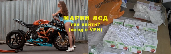 героин Белокуриха