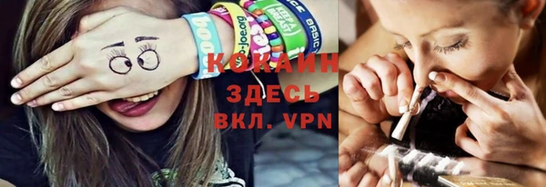 a pvp Богородицк