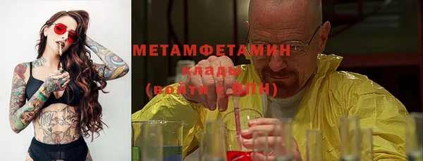 a pvp Богородицк