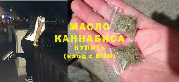 амфетамин Богданович