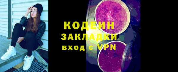 героин Белокуриха