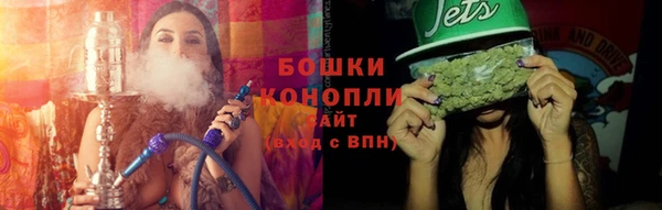 амфетамин Беломорск