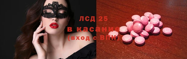 a pvp Богородицк