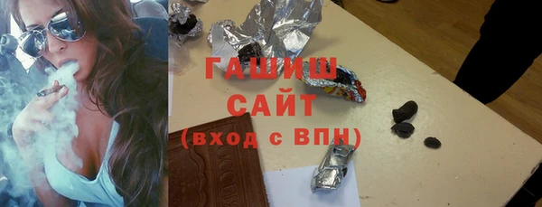 прущая мука Белоозёрский