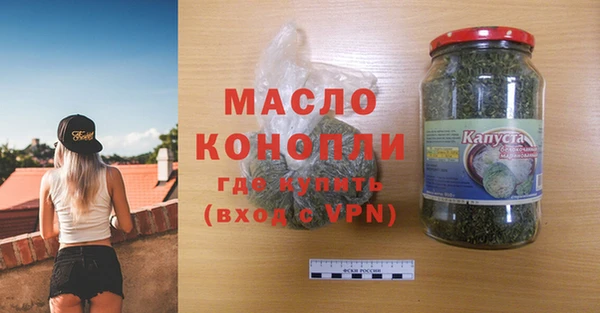 a pvp Богородицк