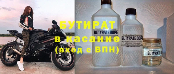 амфетамин Богданович