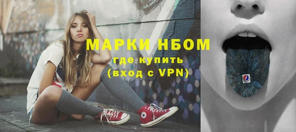 амфетамин Богданович